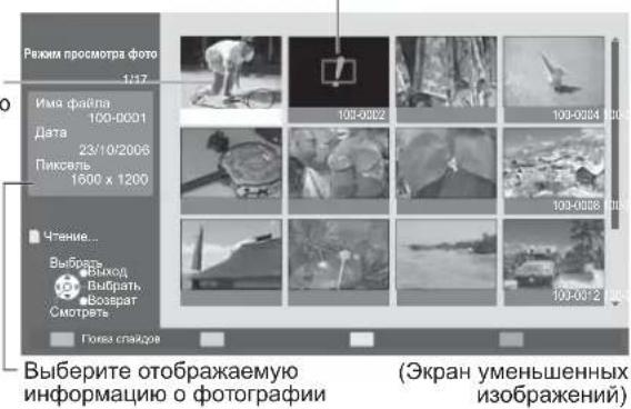 PANASONIC Viera TX-R37LZ70 - Выберите фотографию для просмотра - 1