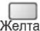 PANASONIC Viera TX-R37LZ70 - Редактирование и установка каналов - 9