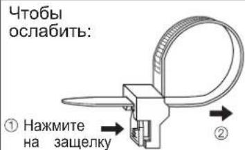 PANASONIC Viera TX-R37LZ70 - ПРЕДУПРЕЖДЕНИЕ! - 3