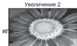 PANASONIC Viera TX-R37LZ70 - Примечание - 6