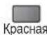 PANASONIC Viera TX-R37LZ70 - ■Начните слайд-шоу (выполняйте в пунктах ③ или ④) - 3