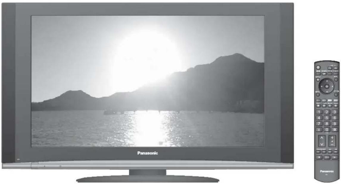 PANASONIC Viera TX-R37LZ70 - VIERA - 1