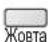 PANASONIC Viera TX-R32LX70 - Встановіть - 7