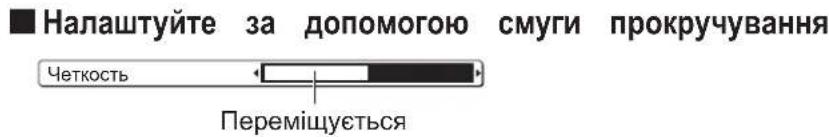 PANASONIC Viera TX-R32LX70 - ■ Виберіть один з варіантів - 3