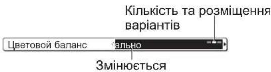 PANASONIC Viera TX-R32LX70 - ■ Виберіть один з варіантів - 1
