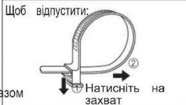 PANASONIC Viera TX-R32LX70 - Застереження - 3
