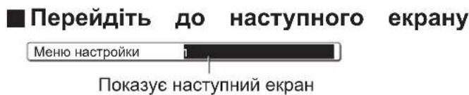 PANASONIC Viera TX-R32LX70 - Примітка - 1