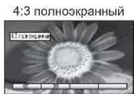 PANASONIC Viera TX-R32LM70A - Примітка - 5
