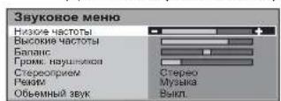 PANASONIC Viera TX-R32LM70A - Не знаєте, де знайти? - 1
