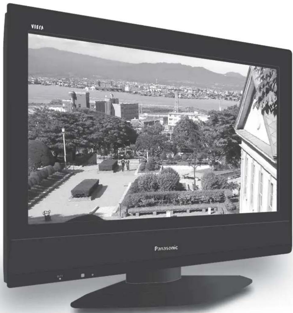 PANASONIC Viera TX-R32LE7A - VIERA - 1