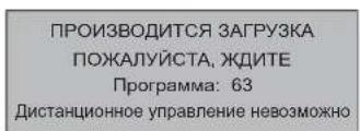 PANASONIC Viera TX-R32LE7A - Розпочніть автоматичне встановлення - 2