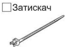 PANASONIC Viera TX-R32LE7A - Перевірте, чи є в Вашому комплекті ці приладдя - 2