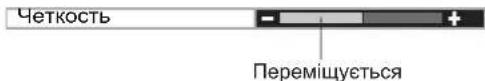 PANASONIC Viera TX-R32LE7A - Використання функцій меню - 5