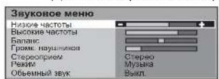 PANASONIC Viera TX-R32LE7A - Не знаєте, де знайти? - 1