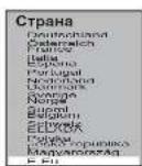 PANASONIC Viera TX-R32LE7A - Встановлення вручну - 18