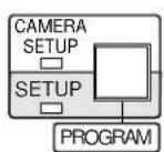 PANASONIC WV-CU161 - • Kamerastreifen-Lernfunktion - 4