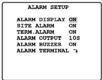 PANASONIC WV-CU161 - ■ Alarm-Setup (ALARM SETUP) - 2