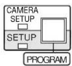 PANASONIC WV-CU161 - • Kamerastreifen-Lernfunktion - 1