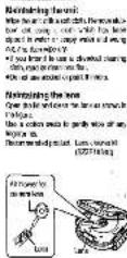 PANASONIC SL-SW404 - [Non-Text] - 1