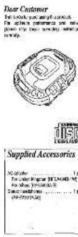 PANASONIC SL-SW404 - [Unreadable] - 3