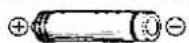 PANASONIC SL-S118 - P-3GAVE/2B, SH-CDB8D (2 Stück) - 1