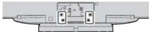 PANASONIC Viera TX-32LZD80 - ■How to remove the Pedestal - 2