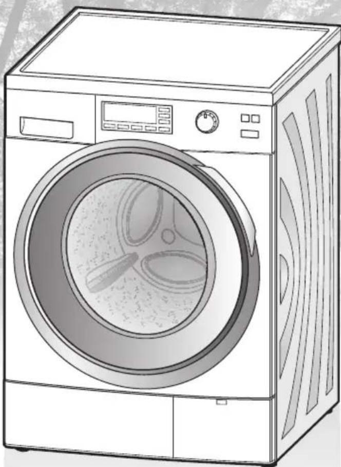 PANASONIC NA-A48VG5 - und Installationshinweise - 1