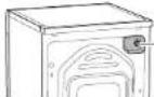 PANASONIC NA-148XRW - Wasserzuleitungsfilter - 1