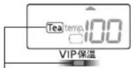 PANASONIC NC-SSA400 - 点亮 - 2