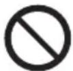 PANASONIC NC-SSA400 - CAUTION - 1