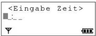 PANASONIC KX-TCD715GM - Terminruf programmieren - 5