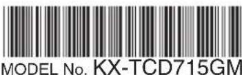 PANASONIC KX-TCD715GM - Die Vorteile von DECT - 1