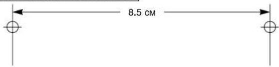 8.5 cm