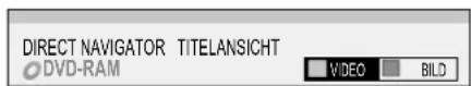 PANASONIC DMR-EH54 - Ein Menü erscheint auf dem Bildschirm - 2
