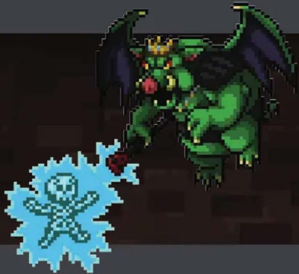 Pegasus Boss Monster 2 - 1