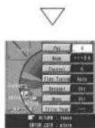 PANASONIC DMR-E20 - ■To stop auto clock setting - 4