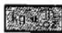 PANASONIC NE-695 - Start Pad: - 6