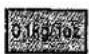 PANASONIC NE-695 - Start Pad: - 5