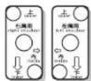 PANASONIC EP30002 - Absetzen des Sessels - 8