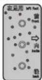 PANASONIC EP30000 - Shiatsu-Platte für Fußsohlen - 3