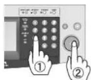 PANASONIC DP-8025 - ■ Zwischenblatt - 25
