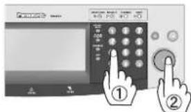 PANASONIC DP-8025 - Aufrufen eines Kopierjobs - 5