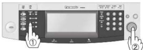 Panasonic ① ②