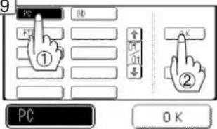 PANASONIC DP-3030 - Löschen der Adresse - 7