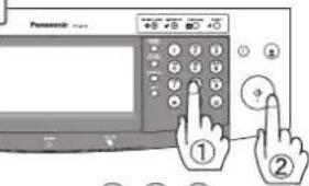 Panasonic ① ②