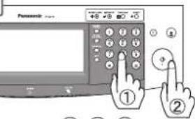 PANASONIC DP-3010 - HINWEIS - 3