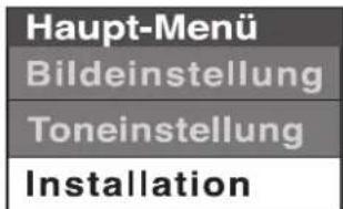 PANASONIC Viera TX-26LX62FA - TV-Speicher-Menü – Übersicht - 11