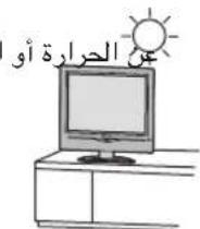 PANASONIC Viera TX-20LA2X - لل Height على أفضل جودة للصورة - 7