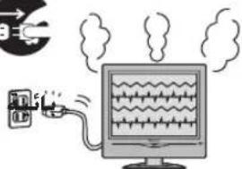 PANASONIC Viera TX-20LA2X - عالية!!!خذير: خولطية جهر - 6
