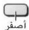 PANASONIC Viera TX-20LA2X - الاطلاع على الصفحات الفرعية - 12